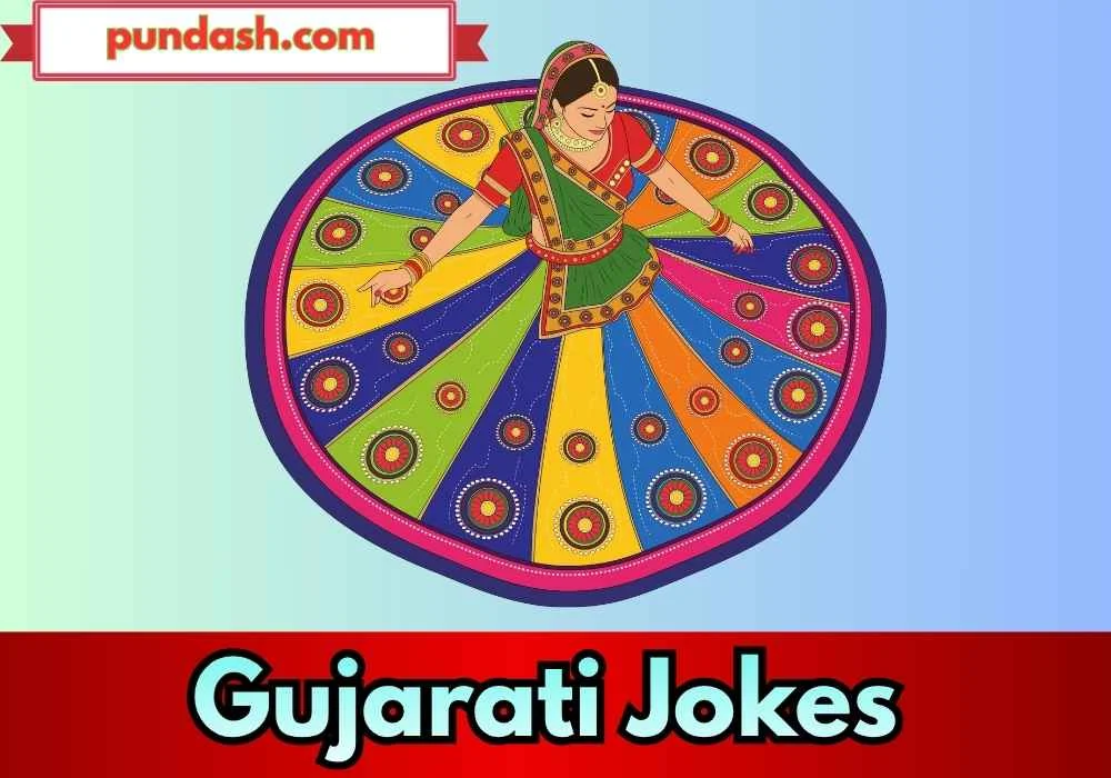 Gujarati Jokes for Friends and College Time 